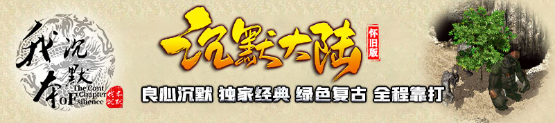 好嘟嘟
